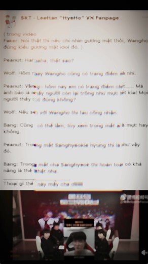 Thoại mà lộ hết rồi mấy cha ơi,ngại hết cả Faker 😌😌 #fakenut #faker #peanut #capcut #viral