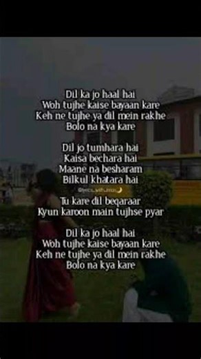 #remix dil ka jo haal hai song lyrics please 🙏 support