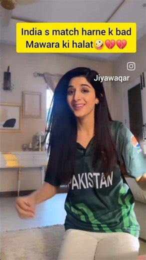 Mawara after lose match 🤪#trending #mawrahocane #laibakhan #shortsfeed #mohra #yt #foryou #MZHT #yt