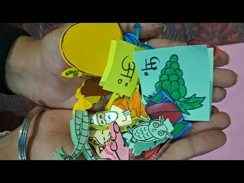 TLM/hindi tlm class1&2| स्वर और मात्राएं हिन्दी TLM| Easy TLM for Primary School | How to make TLM