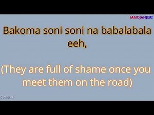 FRANCO & LE TP OK JAZZ -SADOU LYRICS & ENGLISH TRANSLATION.