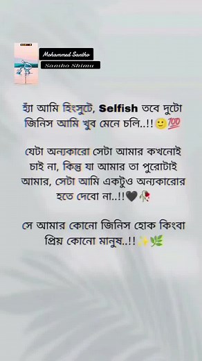 #foryoupage #foryoupage #