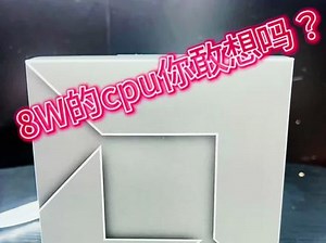 华硕amd7995wx 最好的主板