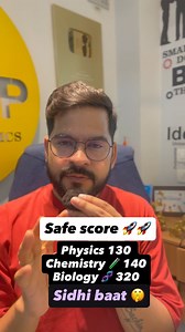 Confirmed ✅ Physics 130 | Chemistry 140 | Biology 320 Ab bhi possible hai bachho 💯 Sab padhna zaroori nahi, sahi padhna zaroori hai. Agar aap zero par ho ya backlog me phase ho — to bhi game abhi khatam nahi hua 🔥 🎯 90 Days ka clear roadmap 🎯 High-weightage topics only 🎯 Personal mentorship by Baba SSP 👇 Comment karo NEET90 PDF roadmap mentorship batch link DM me directly bhej diya jayega 📩 #NEET2026 #NEET90 #SafeScore #LateStarter #sachinsirphysics | Sachin Upadhyay