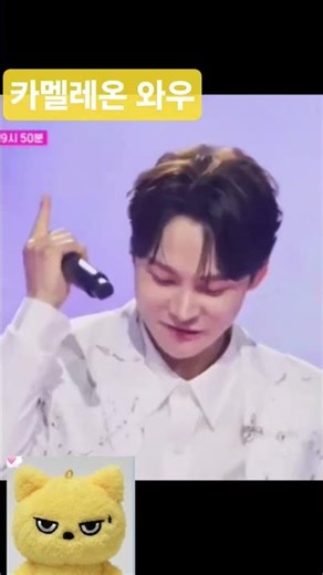 와우♡♡이노래가 이리좋았나요 ? #박서진 #당신이야기 #카멜레온 👍