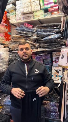 ‎جواريب حسين كريم‎ on Instagram‎: "باكج كبار السن — راحة وجودة مصممة خصيصًا لاحتياجاتك ✨ نقدم لك باكج عملي ومريح يضم: • شورت نسائي بقياس خاص • بيجامة نسائية بقياس خاص • برمودة بقياس خاص جميع القطع بلون أسود أنيق، مصنوعة من قطن تركي ناعم يمنحك راحة طوال اليوم وسهولة في الحركة. اختيار مثالي لمن يبحث عن الراحة، البساطة، والجودة في قطعة واحدة. الكمية محدودة — اطلب الآن"‎