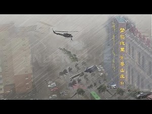 Super Typhoon Yagi Ravages China's Hainan as 240km/h wind Blow Away Everything