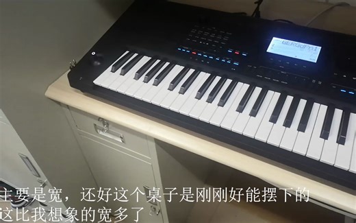 【开箱记录】非专业开箱记录我的美得理a900