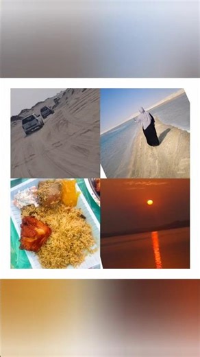 Weekend vlog #friends #dayout