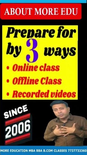 Best MCA Colleges in Mehsana Gujarat |Top MCA Colleges in Mehsana Gujarat | #mcamehsana