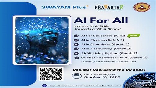 IIT Madras Launches ‘AI for All’ 2.0: SWAYAM Plus Free AI Courses Open to School Teachers