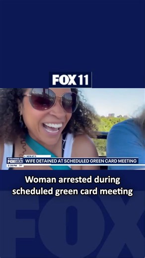 A woman got arrested during her scheduled green card meeting. Her husband says she has no criminal record and adds his wife's detainment is a reminder that even people who "do things the right way" are still being targeted in the nationwide mass deportation efforts. MORE⬇️ | FOX 11 Los Angeles
