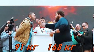 2.4M views · 12K reactions | Tokat yarışması En sonunda onu da deviren biri çıkmış!  | Bedenegitimi.gen.tr | Facebook