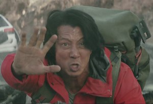 Hoover Dam Destruction Scene San Andreas | All Action Fight