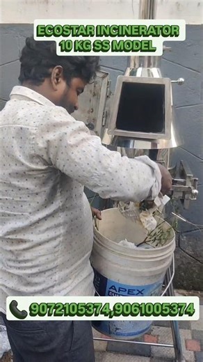 ECOSTAR INCINERATOR 10 KG SS MODEL INSTALLATION AT KOTTAYAM