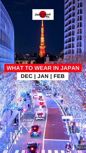 JAPAN's Must Know Travel Tips | MiA 🙋🏻‍♀️ on Instagram‎: "Here’s what you need to bring… 🧳 Bring : (for Tokyo/Osaka/Kyoto) □ warm down jacket □ layered clothes (fleece) □ warm scarf / gloves / beanie □ comfy sneakers (for Sapporo) add: □ heavy winter coat □ winter boots In Japan, winter ❄️⛄️⛷️ is Dec / Jan / Feb. Coldest is from end Dec to mid Feb in temperature, but this is when we have the most clear blue skies in Tokyo 🙌 (Dec/Jan: more than 20 sunny days | Feb: 16 sunny days). So, Dec and