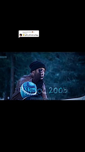 Exploring Rando 2005: A Unique Fryad Movie Experience