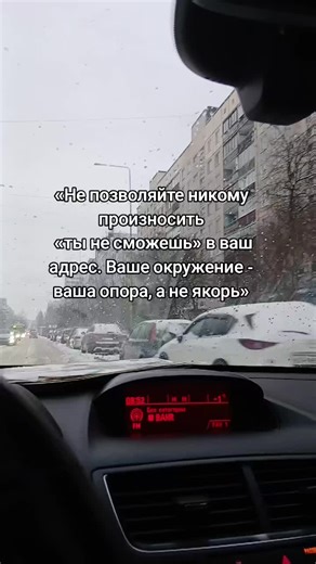 Milena (@millenium_6)’s videos with original sound - 𝐕𝐚𝐞 ❦