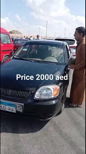 Very clean car | ارخص السيارات cheap used cars