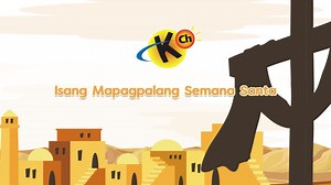 Pagnilayan natin ang mensaheng hatid ng panahon na ito. Isang mapagpalang #SemanaSanta sa ating lahat mula sa Knowledge Channel!  | Knowledge Channel | Facebook