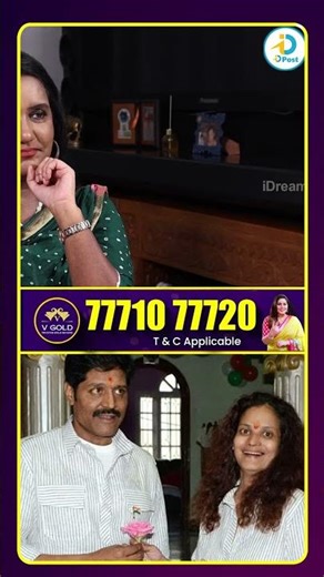 ఆయన కోసం రోజుకి 30 మంది డాక్టర్స్ ఇంటికి వచ్చేవారు #Srihari #Wife #Discoshanthi #idreamculture