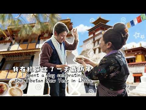 Join the Tibetan New Year celebration in Lhasa with the locals!