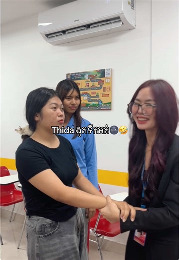 Understanding Chinese Classroom Humor