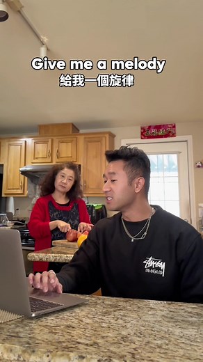 媽媽的旋律，爸爸的節奏：創作歌曲
