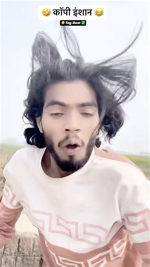 copy log 😂🤣 #pankajzaikvines #funny #copyrightfree #funnyshorts