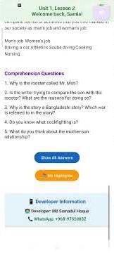 Free Class 9 English App – All Units with Audio | SSC English BD| | Bangladesh Curriculum