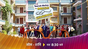 Aagaye hai Bhide ke Mama, ab hoga asli drama! Dekhiye #TaarakMehtaKaOoltahChashmah Mon-Sat raat 8:30 baje, sirf Sony SAB par. | Sony SAB