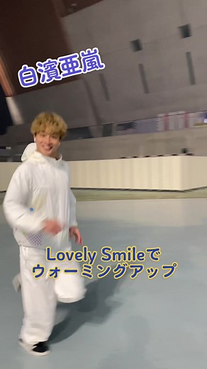 GENERATIONS LIVE TOUR 2023: The Best of 白濱亜嵐