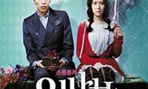 Spellbound - Where to Watch and Stream Online – Entertainment.ie