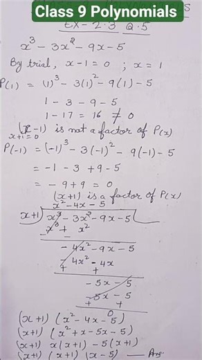 NCERT math's class 9 chapter 2 Polynomial Exercise 2.4 solution #maths #ncert #class9 #solution