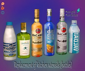 🍶Replacement of kitchen utensils (bottles)🍾