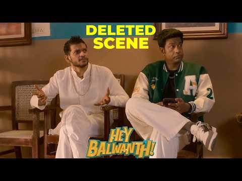 Hey Balwanth Movie Unq Gamer Punju Hilarious Comedy Scene || Suhas || Vennela Kishore || HC