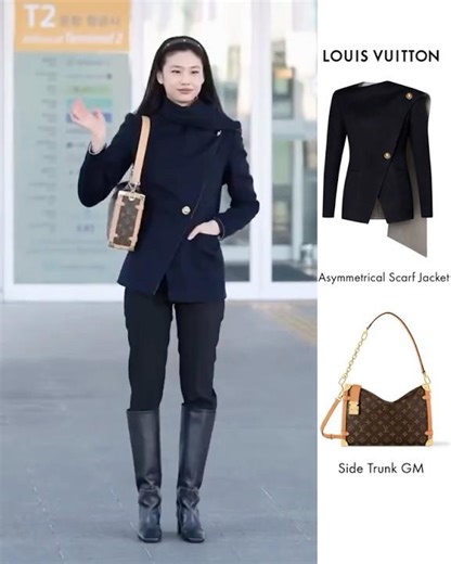 Jung Hoyeon heading to attend LOUIS VUITION winter 2026 show