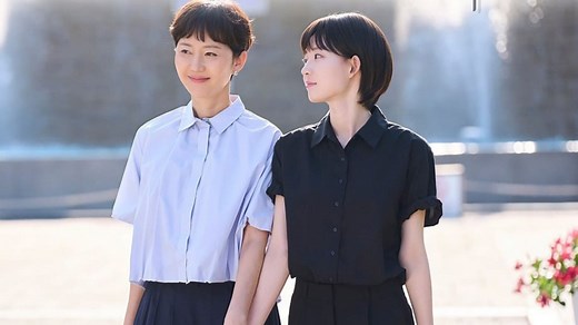 Love, Take Two ending explained: From hardship to hope in the mother-daughter journey