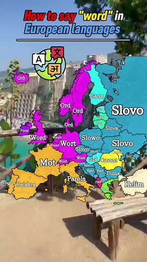 Memorizing European Map Names: A Step-by-Step Guide
