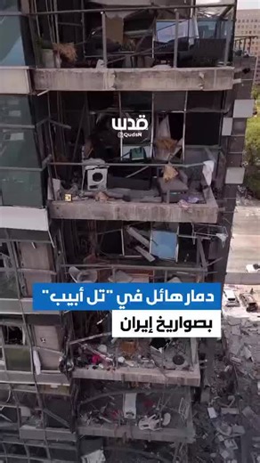 Harry Houdini on TikTok