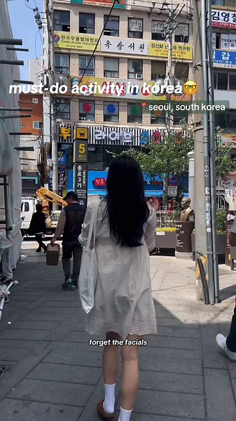 Vision Health Disparities in Korea vs. the U.S.