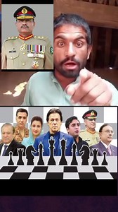 power of Social media. this is an amazing example of citizen journalism. Salute you Dear Citizen Journalist 🙏🫶✌️🫡🫡🫡🫡🫡 سوشل میڈیا کی طاقت. یہ شہری صحافت کی ایک شاندار مثال ہے۔ پیارے شہری صحافی 🙏 ✌️ آپ کو سلام #pakistanifashion #liberty #urdupoetry #Multan #lahore ڈیرہ غازی خان کا رہائشی بھائی نے ایک عمدہ بات اپنے جرنیل پاکستان کو پیش کر دی ذرا سنیے، ۔ ۔ ۔ ۔ ۔ ۔ ۔ ۔ ۔ ۔ ۔ ۔ ۔ ۔ ۔ ۔ ۔ ۔ ۔ ۔ ۔ ۔ ۔ ۔#punjab #Faisalabad #lahore #liberty #Multan #kasur #Jhang #Pakpattan #urdu #urdupoetry #DHA #