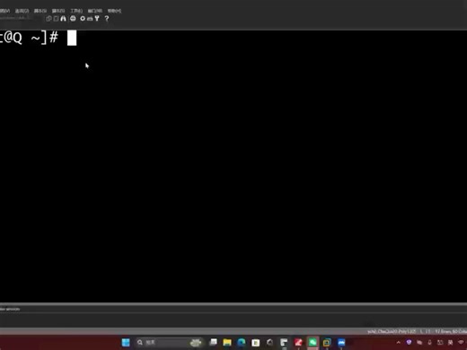 6.2进程管理常用命令