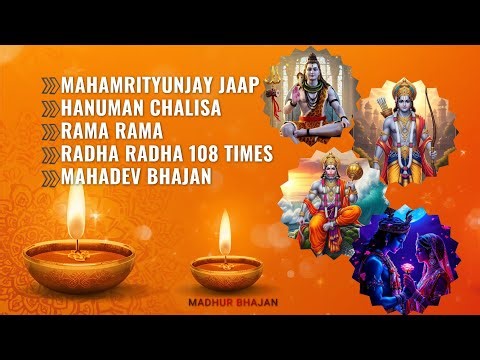 5 Powerful Devotional Songs Mix | Bhajan & Mantra Collection | Peaceful Spiritual Music🌺