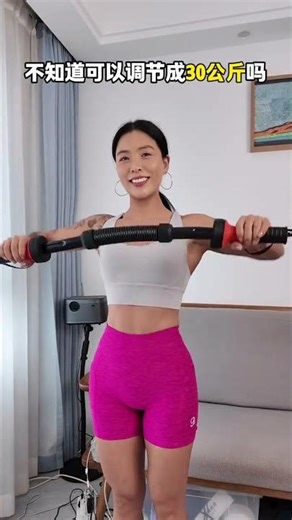 One Arm, Triple Power: Custom Bend Bar, Flex Anywhere