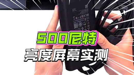 【游戏本推荐】外星人（Alienware）AREA-51m 16英寸高性能笔记本电脑 酷睿Ultra9 32G内存 2T固态 2.5K 240Hz高刷屏 游戏办