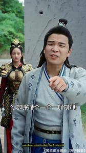 133K views · 5K reactions | HM06 | HONEY MEDIA | Facebook