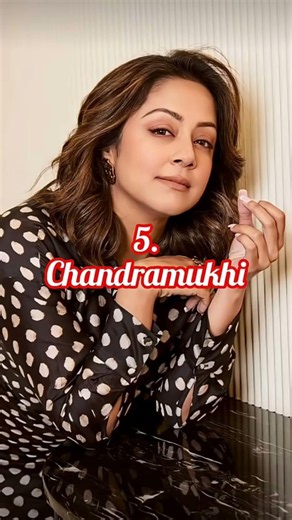top 5 best movie of Jyothika #bollywood # Arpita20Kumari#viralvideo