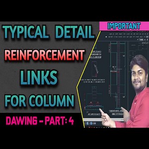 ✔Full Playlist - How to Study Civil Engineering Drawing...