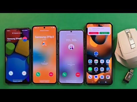 Incoming call Samsung ZFlip4 Samsung A52 Samsung S21 Motorolla Razr 50 with mouse control